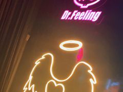 -Dr.Feeling 菲林酒吧(天津店)