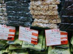 -百年义利(百万庄店)