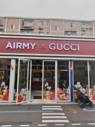 -爱儿美儿童摄影(五路居花园别墅店)