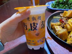 -范记靖远羊羔肉(博物馆店)
