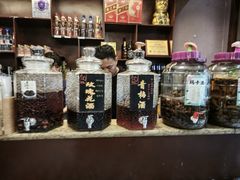 -菌之家·专业纯野生菌火锅·特色炒菌