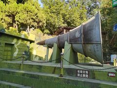 -大嶝英雄三岛战地观光园