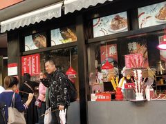 -天元名小吃店(东部店)