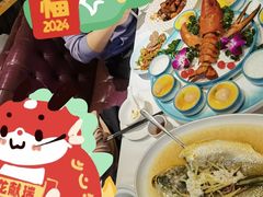 -外滩往事民国上海菜(黄浦店)
