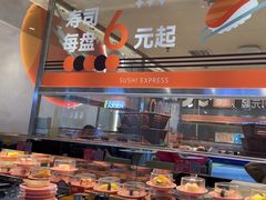 -争鲜回转寿司(中街大悦城店)