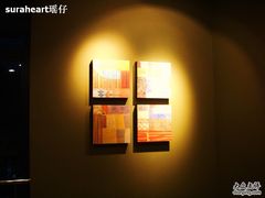 DSC00666-星巴克(红房子店)