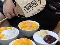 -小团圆糖水铺(襄阳南路店)