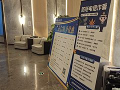 -尚荟汤泉生活馆