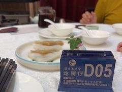 -龙悦湾酒家·八阵鱼生·渔人码头店