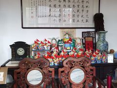 -正阳书局(西四南大街店)