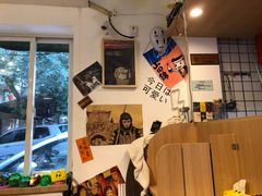 -皆道拌麻辣烫·麻辣拌