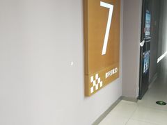 -幸福蓝海国际影城(崇安寺T12店)