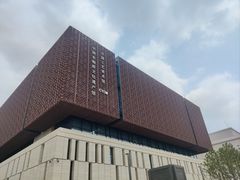 -北京工艺美术博物馆