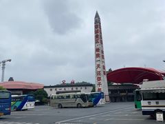 -杭州宋城