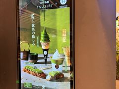 -ZAKUZAKU(中大国际高新店)
