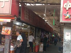 -嘉荟市场(北新泾店)