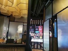 -川锅哎哟·麻辣香锅(国大城市广场店)
