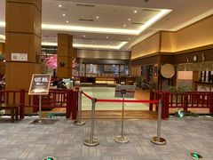 -大江户·温泉洗浴(浑南店)