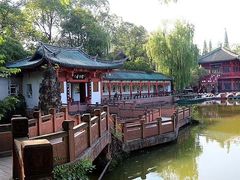 -房湖公园