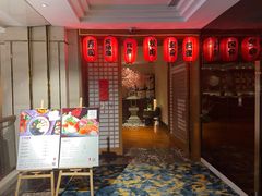 门面-广州增城保利皇冠假日酒店-玄日本餐厅