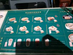 -厝内小眷村(西单大悦城店)