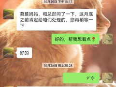 -卓美LAMDA戏剧演讲与培训中心(亚运村店)
