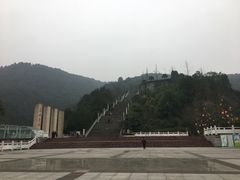 -铁山坪森林公园