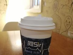 -阿sir咖啡(陶谷新村店)