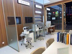 -康利眼镜·蔡司战略合作店(龙泉书房店)