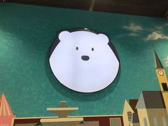 -Mr·Kuma酷么先生雪之乐园