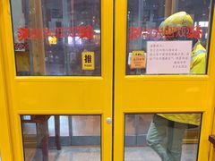 -力力豆花庄(广渠门店)