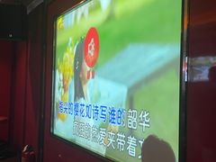 -欢乐盛KTV音乐会所(泰然店)