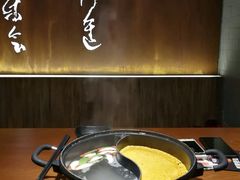 咖喱锅底-呷哺呷哺 黄金牧场 (回龙观港龙店)