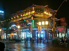 -麦当劳(铜锣湾店)