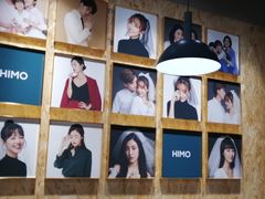 -海马体照相馆(义乌之心店)