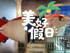 -南京科技馆