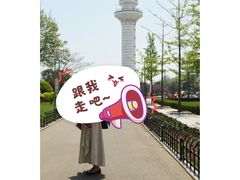 -日照灯塔风景区