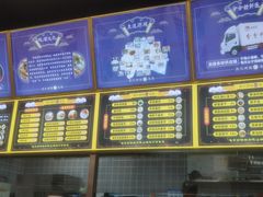 -面道赞宁海海鲜面(迎凤街店)