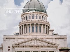 -天津音乐厅