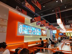 -拼二潮汕牛肉粿条(花城汇店)
