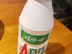 -疆里疆外·和田烤肉·清真