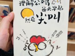 -金陵图书馆