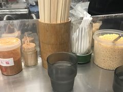 -十八番拉面馆(新今宫店)