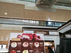 -布歌东京(金融街购物中心店)