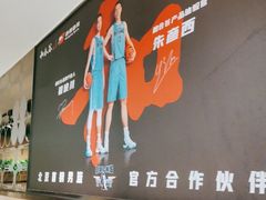 -和合谷(北京市王府井百货大楼店)