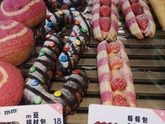-喜茶(北京五棵松华熙店)
