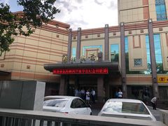 -雍村饭店(西安钟楼大差市地铁站店)