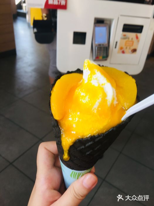 麦当劳(大栅栏店)图片