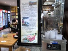-晓马鸭店(新芜路店)