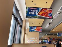 -海底捞火锅(北京路店)